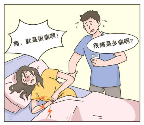 无人区在线观看高清1080P全解析-安全观影指南-第4张图片-佛山资讯网