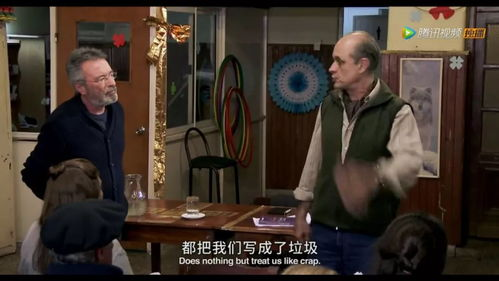 晚秋电影未删减完整版，情感深度与艺术价值的完美呈现-第2张图片-佛山资讯网
