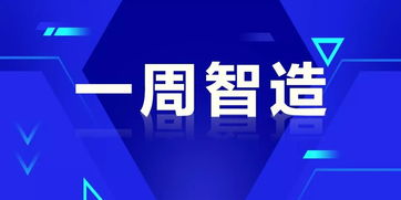 免费观看高清电影大全-合法途径与技巧分享-第1张图片-佛山资讯网