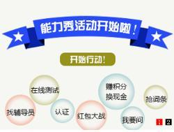 大地资源不收费推广策略-免费营销手段解析-第2张图片-佛山资讯网 大地资源不收费推广策略-免费营销手段解析-第2张图片-佛山资讯网