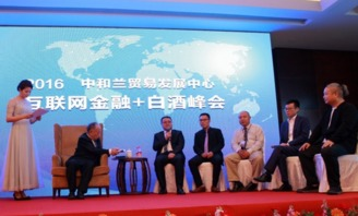 大地资源不收费推广策略-免费营销手段解析-第3张图片-佛山资讯网 大地资源不收费推广策略-免费营销手段解析-第3张图片-佛山资讯网