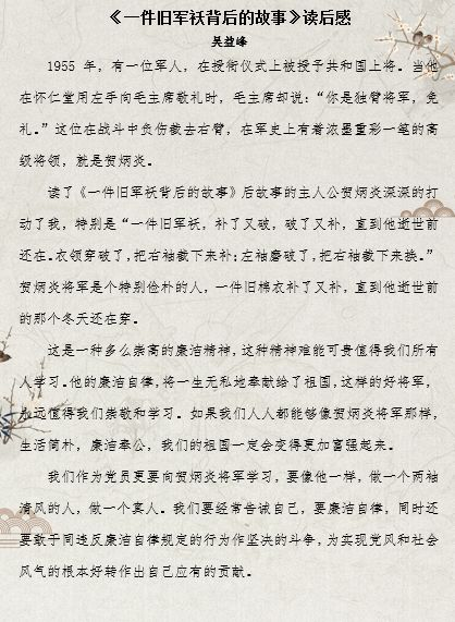 新《还珠格格》歌曲,经典旋律重现-感受音乐与剧情的完美融合-第4张图片-佛山资讯网