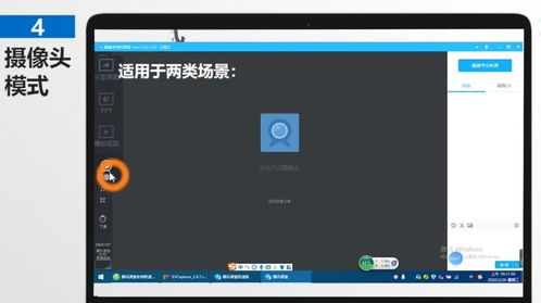 樱花动漫官方入门网站,新手指南-动漫爱好者必备-第4张图片-佛山资讯网 樱花动漫官方入门网站,新手指南-动漫爱好者必备-第4张图片-佛山资讯网