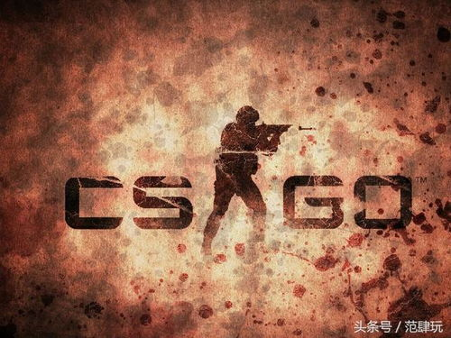CSGO高清大片,游戏艺术的视觉盛宴-观看指南-第1张图片-佛山资讯网
