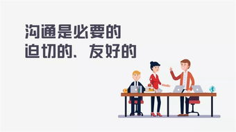 疯狂试爱三步曲-如何在爱情中保持理智与激情-第3张图片-佛山资讯网