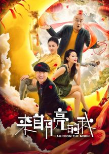 周星驰最新电影，喜剧之王的全新力作-深度解析与观众反响-第3张图片-佛山资讯网