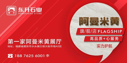免费观看高清视频,合法途径与技巧解析-第3张图片-佛山资讯网 免费观看高清视频,合法途径与技巧解析-第3张图片-佛山资讯网