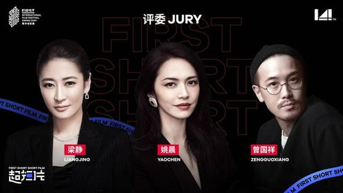 手机电影,观影新选择-如何优化手机电影体验解析-第1张图片-佛山资讯网 手机电影,观影新选择-如何优化手机电影体验解析-第1张图片-佛山资讯网