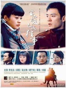 莫文蔚,华语天后-莫文蔚歌曲精选Top10-第1张图片-佛山资讯网