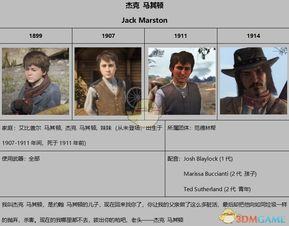 琅琊榜在线观看免费全集,高清流畅体验-观看指南-第5张图片-佛山资讯网 琅琊榜在线观看免费全集,高清流畅体验-观看指南-第5张图片-佛山资讯网
