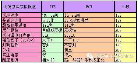 年轻邻居相处之道-建立和谐社区环境-第1张图片-佛山资讯网 年轻邻居相处之道-建立和谐社区环境-第1张图片-佛山资讯网