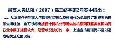 电影观看软件全解析，寻找最全又免费的观影伴侣-第5张图片-佛山资讯网