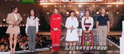 奔跑吧兄弟第3季,高清在线观看-精彩瞬间解析-第4张图片-佛山资讯网 奔跑吧兄弟第3季,高清在线观看-精彩瞬间解析-第4张图片-佛山资讯网