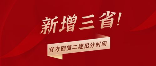 合法免费观看高清大全,探索高质量影视资源-观看技巧解析-第3张图片-佛山资讯网
