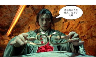大话西游:爱情与奇幻的完美结合-经典影片深度解析-第1张图片-佛山资讯网 大话西游:爱情与奇幻的完美结合-经典影片深度解析-第1张图片-佛山资讯网