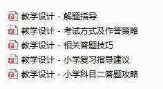 大话西游:爱情与奇幻的完美结合-经典影片深度解析-第3张图片-佛山资讯网 大话西游:爱情与奇幻的完美结合-经典影片深度解析-第3张图片-佛山资讯网