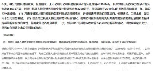 韩国电影办公室3免费完整版观看指南-合法资源搜索解析-第4张图片-佛山资讯网 韩国电影办公室3免费完整版观看指南-合法资源搜索解析-第4张图片-佛山资讯网