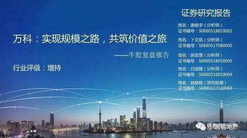 精灵梦叶罗丽:魔法世界的探索与儿童成长的启示-第5张图片-佛山资讯网 精灵梦叶罗丽:魔法世界的探索与儿童成长的启示-第5张图片-佛山资讯网