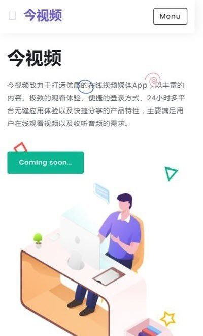 樱桃电视剧西瓜视频在线观看指南-提升观看体验-第3张图片-佛山资讯网