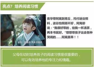 樱桃电视剧西瓜视频在线观看指南-提升观看体验-第4张图片-佛山资讯网
