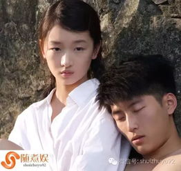 山楂树之恋电影在线观看指南与文化解析-第2张图片-佛山资讯网