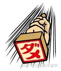 无心法师1全集免费观看指南-合法途径与高清体验-第3张图片-佛山资讯网