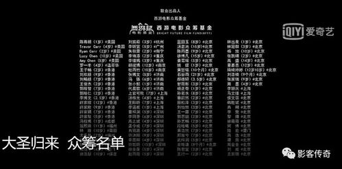 4399影视免费观看高清-在线影视观看新选择-第4张图片-佛山资讯网 4399影视免费观看高清-在线影视观看新选择-第4张图片-佛山资讯网