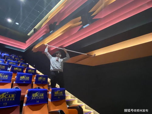 蜗牛影院看电影,享受高品质观影体验-解析其魅力所在-第1张图片-佛山资讯网 蜗牛影院看电影,享受高品质观影体验-解析其魅力所在-第1张图片-佛山资讯网