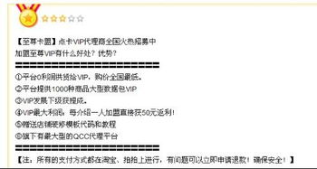 对手小说免费全文阅读,便捷的数字阅读体验-资源获取指南-第1张图片-佛山资讯网 对手小说免费全文阅读,便捷的数字阅读体验-资源获取指南-第1张图片-佛山资讯网