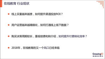 对手小说免费全文阅读,便捷的数字阅读体验-资源获取指南-第5张图片-佛山资讯网 对手小说免费全文阅读,便捷的数字阅读体验-资源获取指南-第5张图片-佛山资讯网
