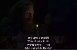 《秘密授课》未删减版本,深度解析与阅读体验-文学作品的完整面貌-第2张图片-佛山资讯网 《秘密授课》未删减版本,深度解析与阅读体验-文学作品的完整面貌-第2张图片-佛山资讯网