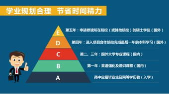 复仇者联盟4在线观看,合法免费观看途径解析-第2张图片-佛山资讯网 复仇者联盟4在线观看,合法免费观看途径解析-第2张图片-佛山资讯网