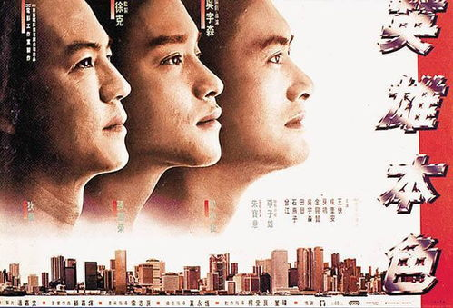 铁血战士2, 异形对决升级版-电影深度解析-第5张图片-佛山资讯网 铁血战士2, 异形对决升级版-电影深度解析-第5张图片-佛山资讯网