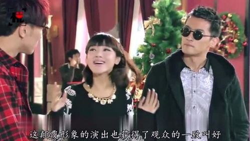揭秘光影背后：电影与剧集的全部演员表解析-第3张图片-佛山资讯网