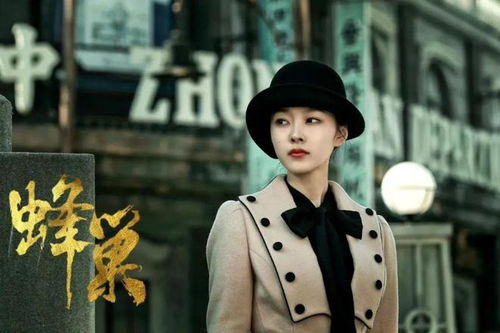 《双夭记》电视剧免费观看全攻略-第4张图片-佛山资讯网 《双夭记》电视剧免费观看全攻略-第4张图片-佛山资讯网