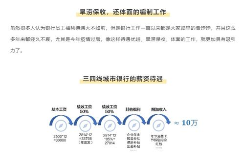 《烈火英雄》免费观看完整版，合法途径享受光影盛宴-第4张图片-佛山资讯网