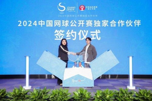 极品教师第二季免费观看-合法途径大揭秘-第4张图片-佛山资讯网