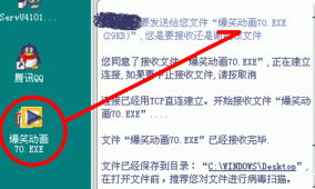 智能家居系统安装指南-详解安装步骤与注意事项-第4张图片-佛山资讯网 智能家居系统安装指南-详解安装步骤与注意事项-第4张图片-佛山资讯网