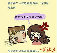 隔壁的女孩,我们的温暖邻居-一段感人的邻里故事-第1张图片-佛山资讯网 隔壁的女孩,我们的温暖邻居-一段感人的邻里故事-第1张图片-佛山资讯网