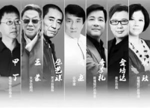 干柴烈火3上映时间及剧情预告-精彩续集解析-第4张图片-佛山资讯网