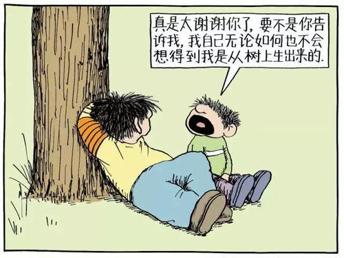 快乐星猫第一季,儿童喜爱的动画-精彩内容与角色解析-第4张图片-佛山资讯网 快乐星猫第一季,儿童喜爱的动画-精彩内容与角色解析-第4张图片-佛山资讯网