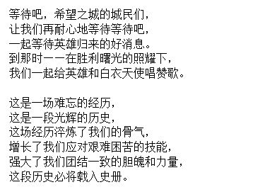 撕心裂肺十大催泪情歌，每一首都是情感的印记-第2张图片-佛山资讯网