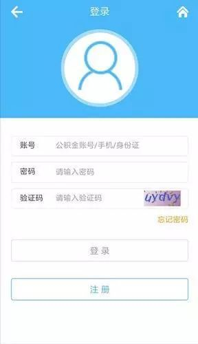 星辰视频免费高清动漫在线观看指南-享受动漫盛宴的解决方案-第1张图片-佛山资讯网 星辰视频免费高清动漫在线观看指南-享受动漫盛宴的解决方案-第1张图片-佛山资讯网