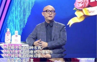 上门女婿电视剧：家庭伦理新视角-情感纠葛与生活挑战-第1张图片-佛山资讯网