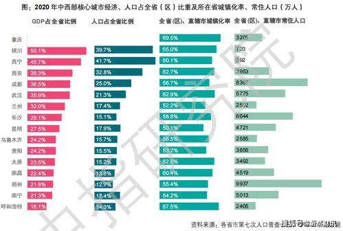 最新电视剧推荐与观看指南-精彩剧情与演员阵容解析-第4张图片-佛山资讯网
