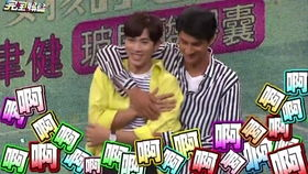 终极一班3全集免费视频-合法观看渠道与版权保护-第1张图片-佛山资讯网 终极一班3全集免费视频-合法观看渠道与版权保护-第1张图片-佛山资讯网