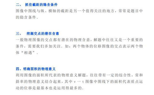 保护个人隐私，Safeguard（守卫）秘密的有效策略-信息安全解析-第5张图片-佛山资讯网