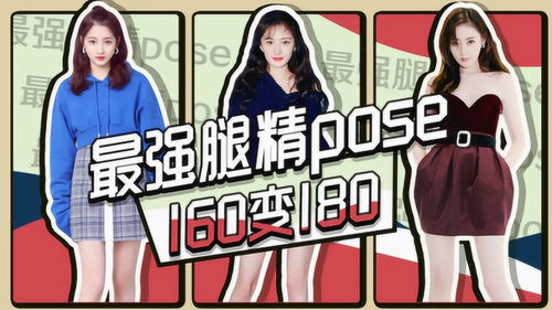 一级成色好的Y31s标准版,性价比之选-全面性能解析-第3张图片-佛山资讯网