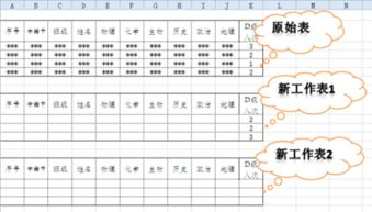 免费网站在线观看人数统计方法与技巧-电视剧观看指南-第2张图片-佛山资讯网