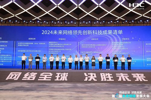 六间房直播大厅,多元化直播体验-提升互动娱乐品质-第4张图片-佛山资讯网